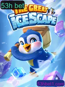 Explorando TheGreatIcescape: Um Mergulho nas Aventuras Congelantes